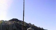 Gold Hill Instrumentation Auxiliary Picture 1